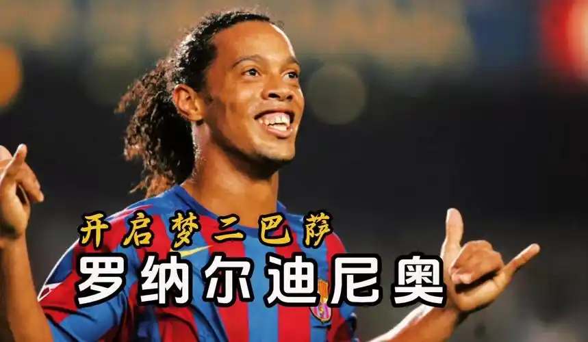 队在与澳大 队在与澳大